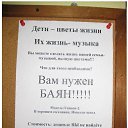 ���� ����, ����, 85 ��� - ��������� 3 ������ 2014 � ������ ����������߻