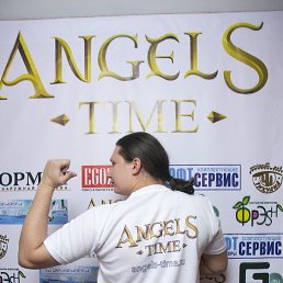 ���� ��������, �����, 38 ��� - ��������� 14 ������ 2013