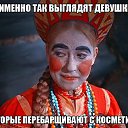 ���� �����, �������, 44 ���� - ��������� 3 ������ 2013 � ������ ���������