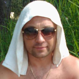 ����, ���������, 45 ���