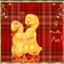 ���� Huliganka)), ������ - ��������� 12 ������� 2014 � ������ ������ ��������