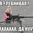 ���� ����, �����������, 61 ��� - ��������� 2 ������� 2014 � ������ ���� ����������