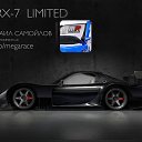 ���� ������, �������, 30 ��� - ��������� 24 ������ 2013 � ������ �Mega Race�