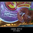 ���� �����, ������, 54 ���� - ��������� 25 ������� 2014 � ������ �DeMotivator�