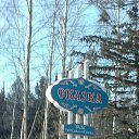 ���� �����, �����������, 66 ��� - ��������� 13 ����� 2014 � ������ ���� ����������