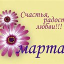 ���� ���������, ���� - ��������� 7 ����� 2014 � ������ ������ ��������