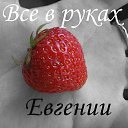 ���� �������, �����������, 39 ��� - ��������� 3 ������� 2013 � ������ ���� ����������