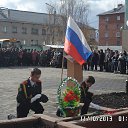 ���� ���������, ����� - ��������� 10 ������� 2014 � ������ ���� ����������