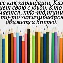 ���� Kent, ���� - ��������� 25 ������ 2014 � ������ ���� ����������