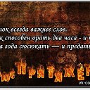 ���� Sergey, ������ - ��������� 26 ������ 2014 � ������ ���� ����������
