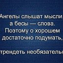 ���� �����, ����, 52 ���� - ��������� 17 ������ 2014 � ������ ���� ����������