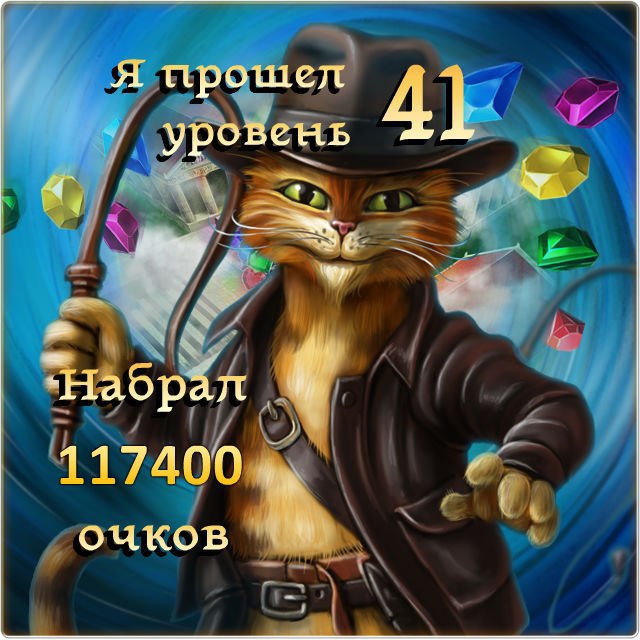    41,  117400 ! https://fotostrana.ru/away?to=/sl/XXM