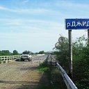 ���� Dmitriy, ����������, 57 ��� - ��������� 9 ����� 2014 � ������ �������