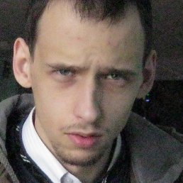 Reptail, �����-���������, 39 ���