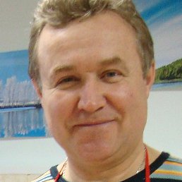 ������, ������, 65 ���