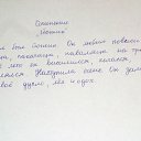 ���� ����, ������ - ��������� 21 ������ 2014 � ������ ���� ����������