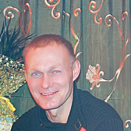 �������, ������