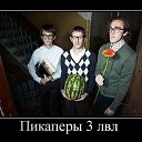 ���� ����, ������, 36 ��� - ��������� 30 ������� 2013 � ������ ���� ����������