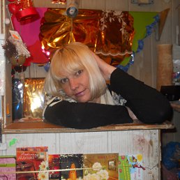 ����� ��������, ������, 50 ���