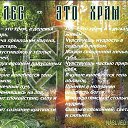 ���� ���������, ������, 56 ��� - ��������� 17 ������� 2013 � ������ ������ ��������