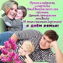 ���� ����, �������, 38 ��� - ��������� 14 ������� 2014 � ������ ���������))))�