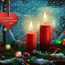 � ����� �����. �� ������� ���� ����������