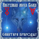 ���� Aleks, ��������, 43 ���� - ��������� 13 ������� 2013 � ������ ���� ����������