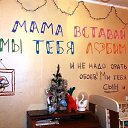 ���� ������, ���������� - ��������� 11 ����� 2014 � ������ ������ ��������