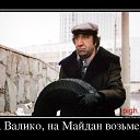 ���� Igor, ���-��� - ��������� 9 ����� 2014 � ������ ������ ��������