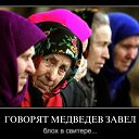 ���� �����, ������ - ��������� 1 �������� 2013 � ������ ���� ����������
