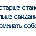 ���� �����, �����-���������, 53 ���� - ��������� 4 ����� 2014 � ������ �������