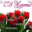 ���� ���� ����!, �������, 52 ���� - ��������� 8 ����� 2014 � ������ ������ ��������