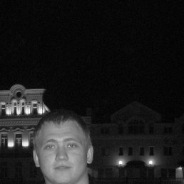 ����, ������