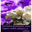 ���� �����, ������, 61 ��� - ��������� 18 ������� 2013