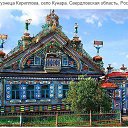 ���� ��������, ���������, 67 ��� - ��������� 12 ����� 2014 � ������ ������ ��������