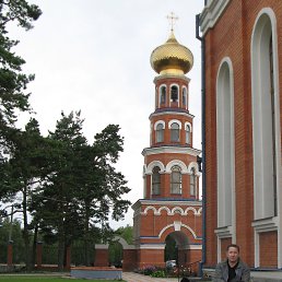 �������, �����