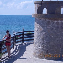 ���� ����, ������������, 56 ��� - ��������� 22 ������� 2013