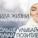 ���� Elena, �����-��������� - ��������� 21 ������� 2013 � ������ ���������� � ������.�