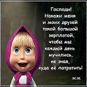 ���� ���������, �����, 65 ��� - ��������� 23 ������� 2013 � ������ ������ ��������