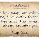 ���� ***@@@����@@@***, ������� - ��������� 9 ����� 2014 � ������ ������ ��������