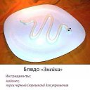 ������ ���� ����������� �����