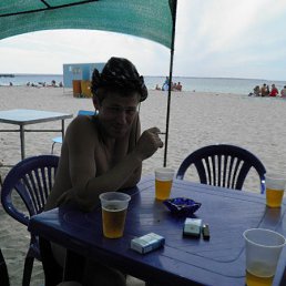 ���� �����, �����������, 35 ��� - ��������� 23 ������ 2014