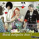 ���� ���������, ������, 61 ��� - ��������� 1 ������� 2013 � ������ ���� ���� ������