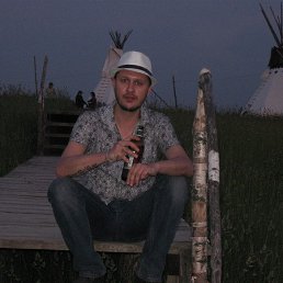 �������, �������������, 44 ����