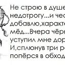 ���� ����* ����., ����� - ��������� 21 �������� 2013 � ������ ���� ����������