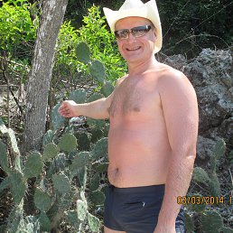 ���� ����, ��������, 52 ���� - ��������� 9 ����� 2014