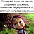 ���� ����, ������, 45 ��� - ��������� 8 ������� 2014
