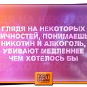 ���� �������, �������, 44 ���� - ��������� 26 ������ 2014 � ������ ������ ��������