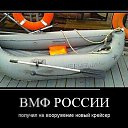 ���� ����������, ������, 56 ��� - ��������� 5 ����� 2014 � ������ �������,����...�