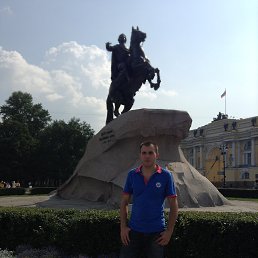 ����, ���������, 40 ���